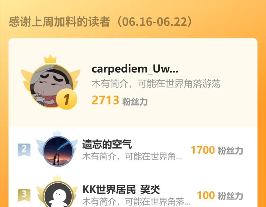 第188页