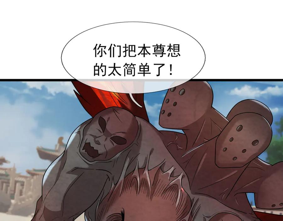 第179页