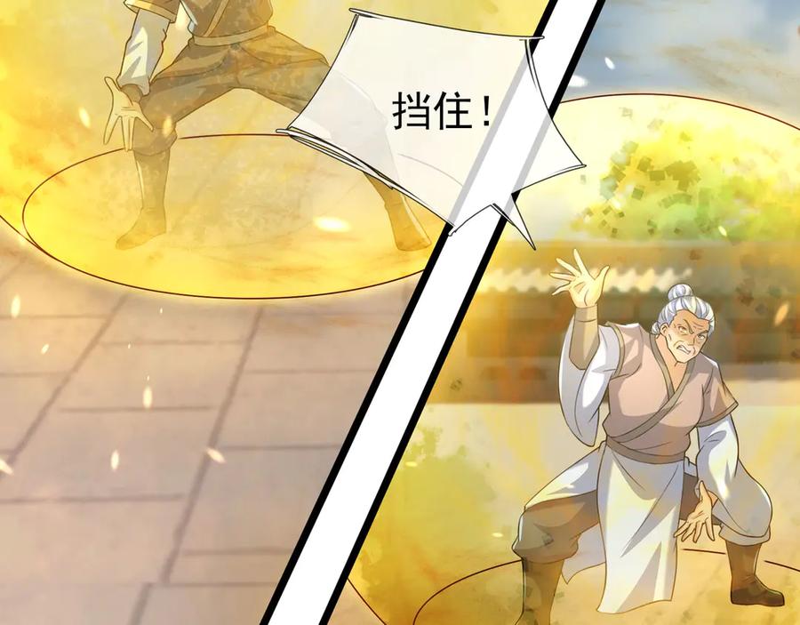 第187页