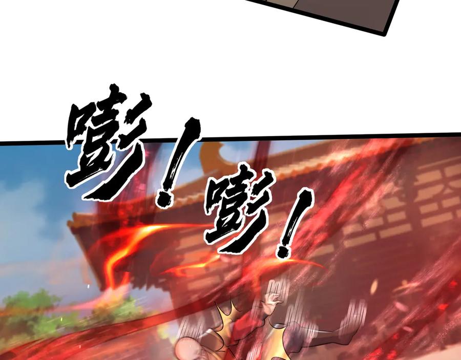 第196页