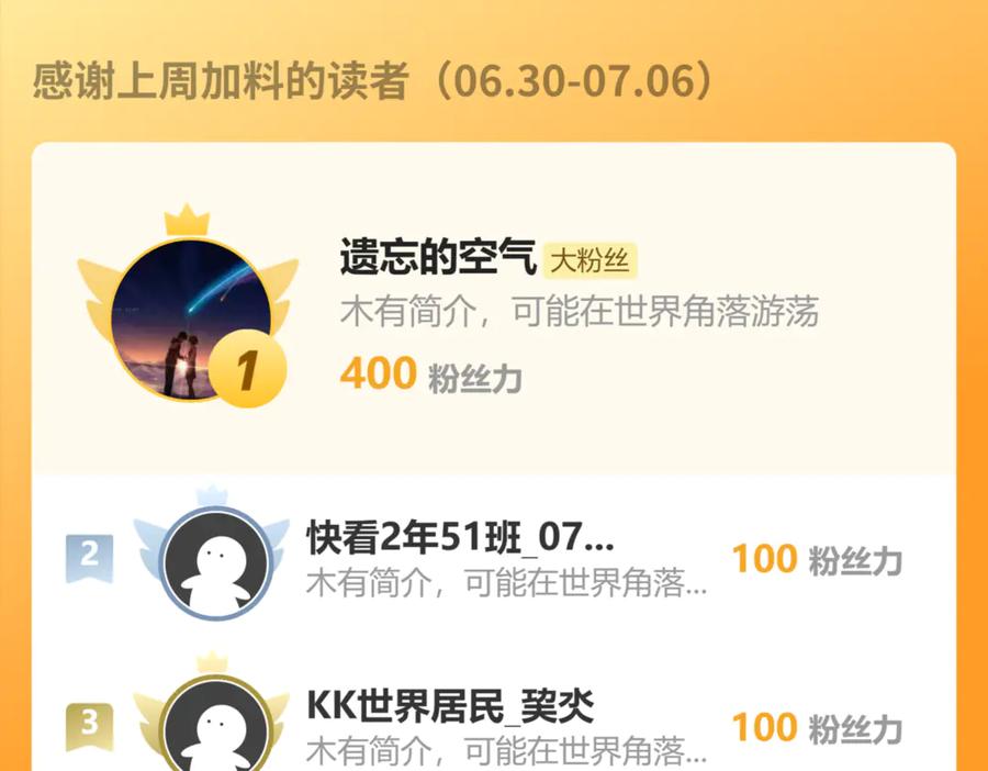 第199页