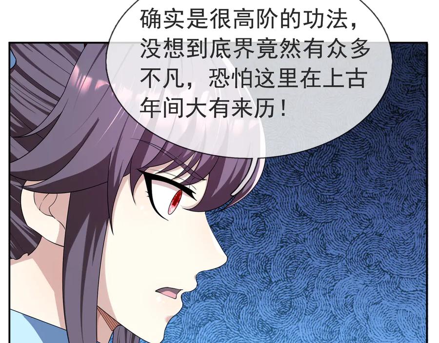 第170页