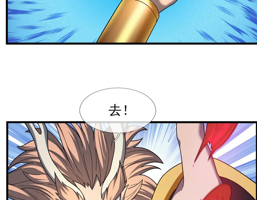 第171页