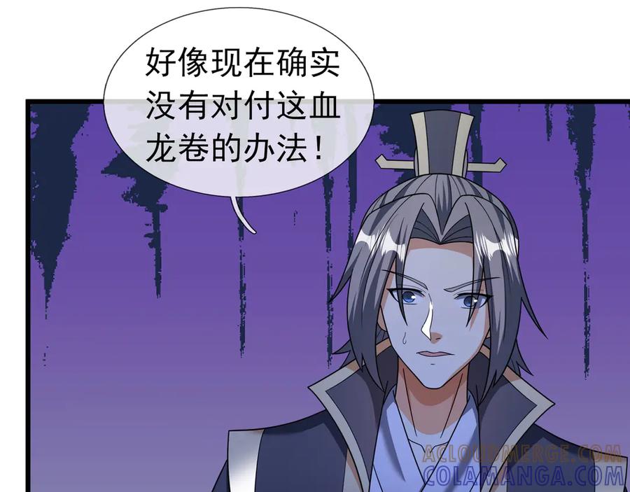 第181页