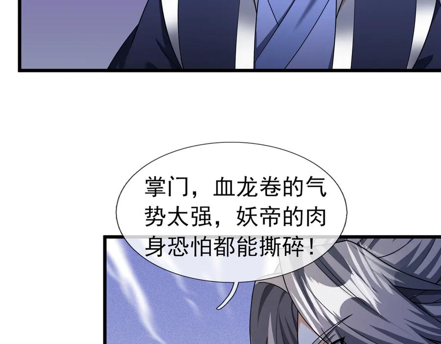 第182页
