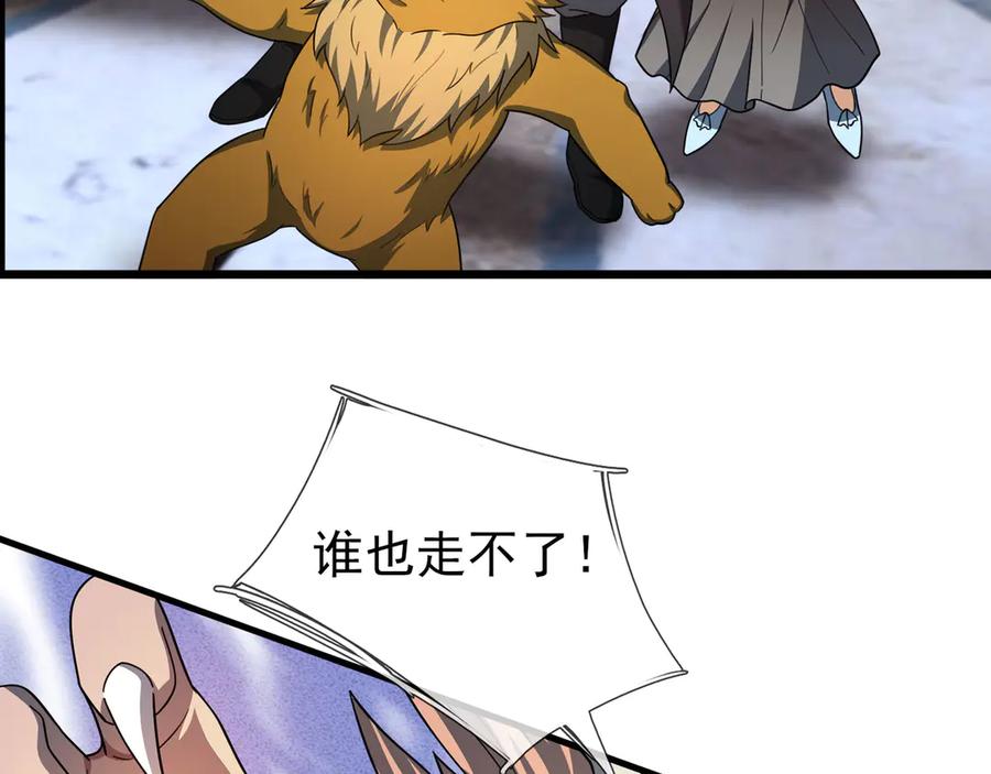 第187页