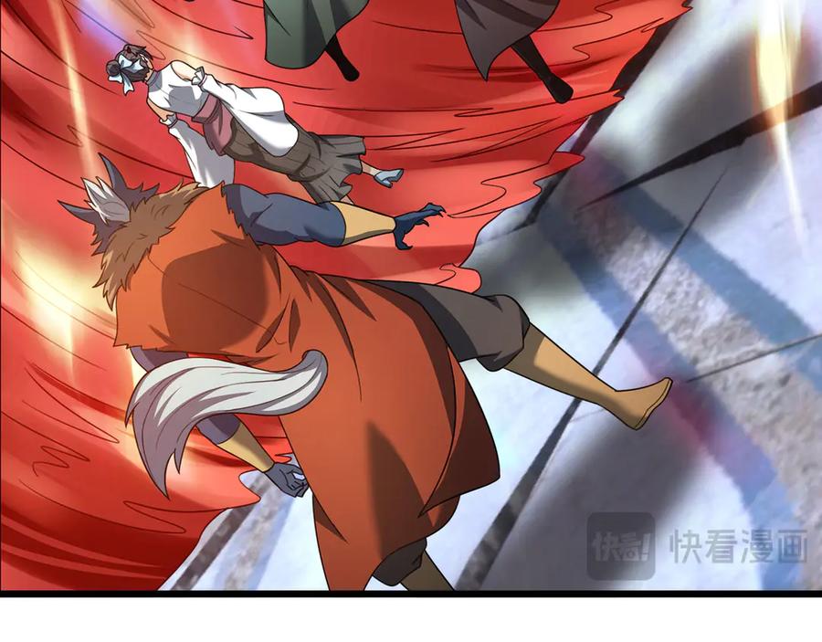 第191页