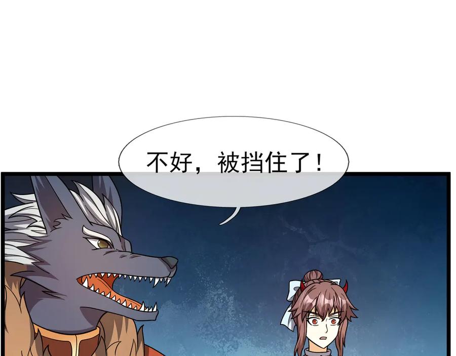 第192页