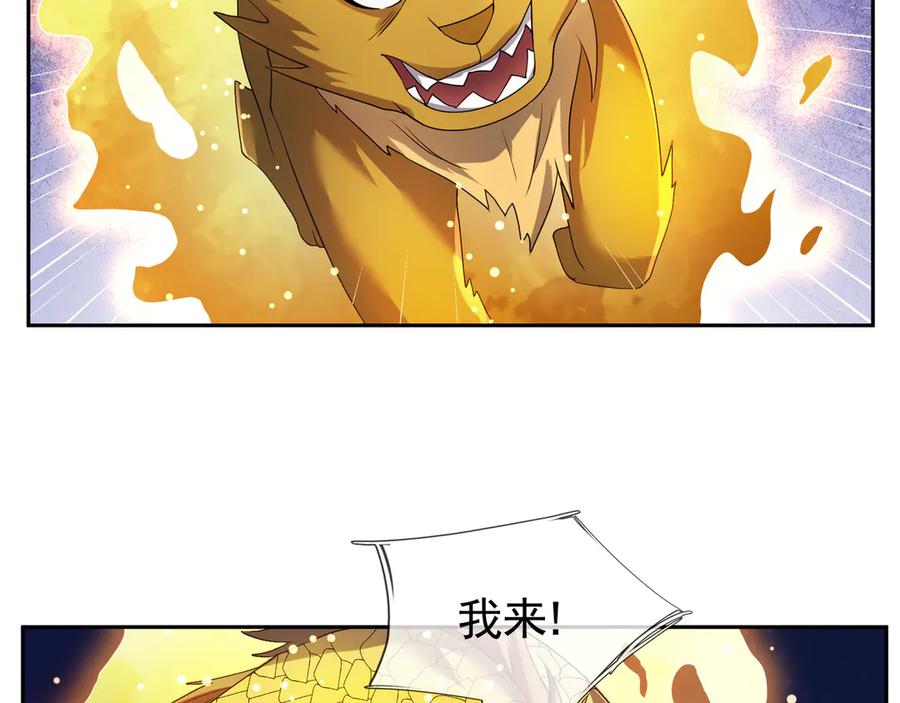 第195页