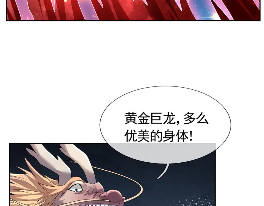 第198页