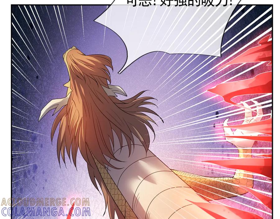 第205页