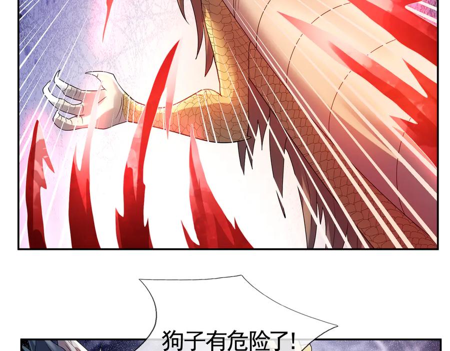 第206页