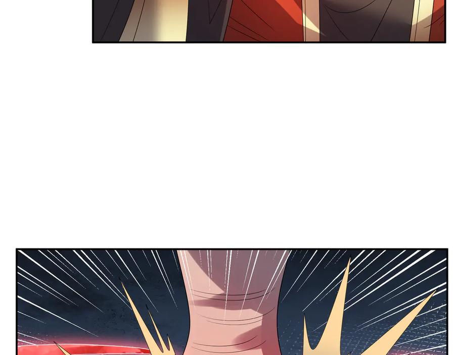 第211页