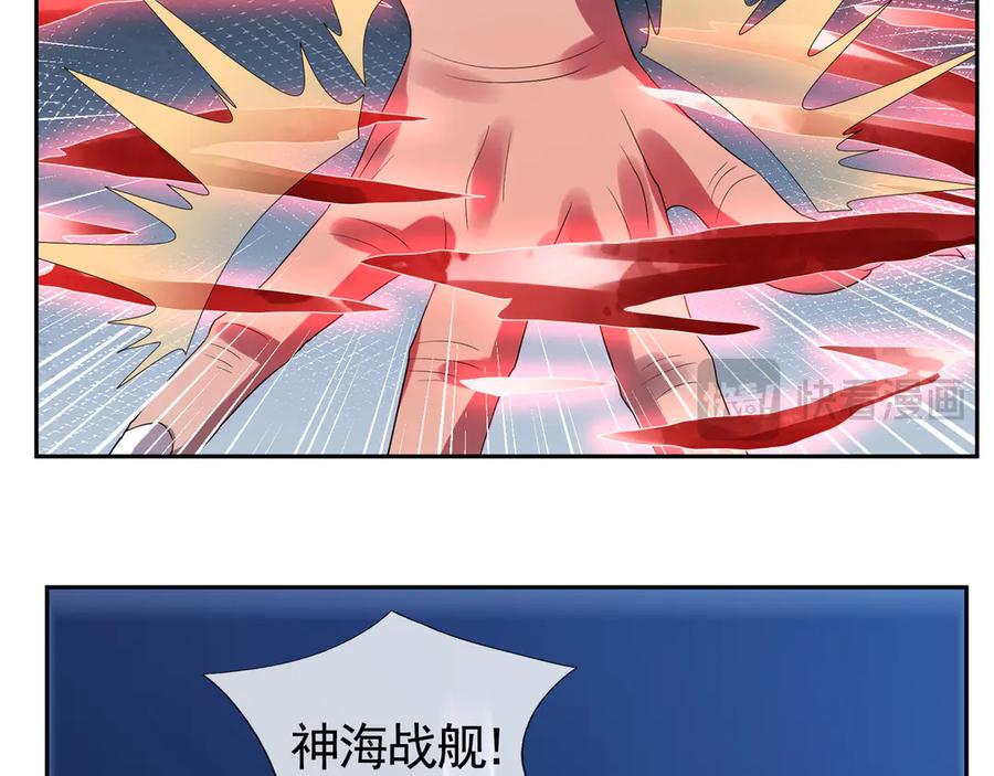 第212页