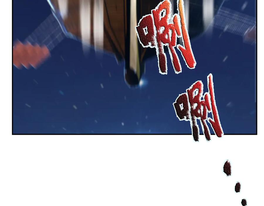 第214页