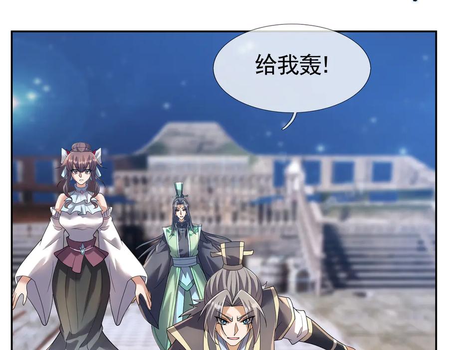 第215页