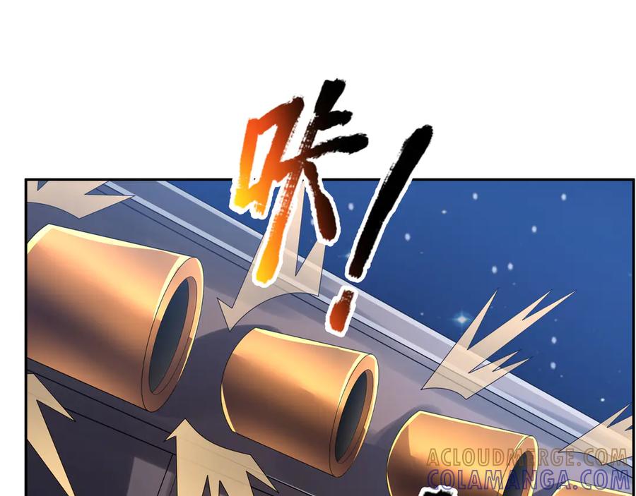 第217页