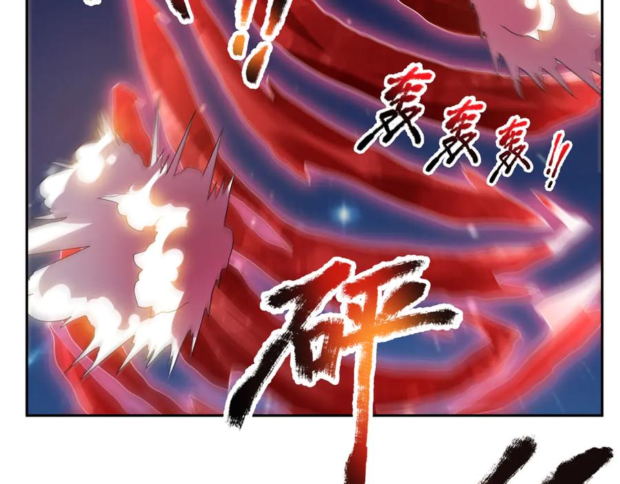 第220页