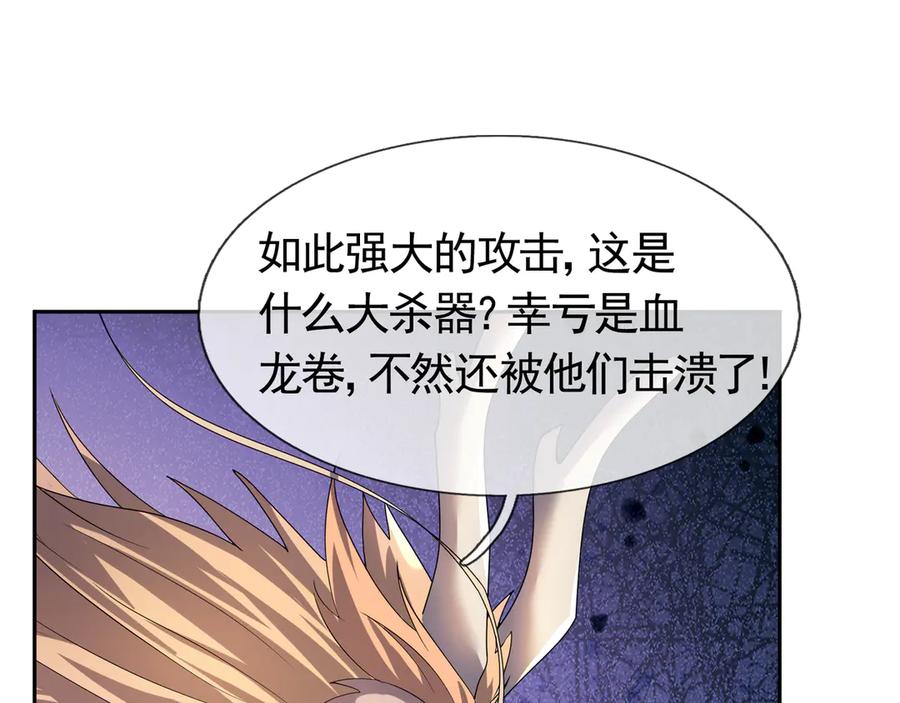 第224页