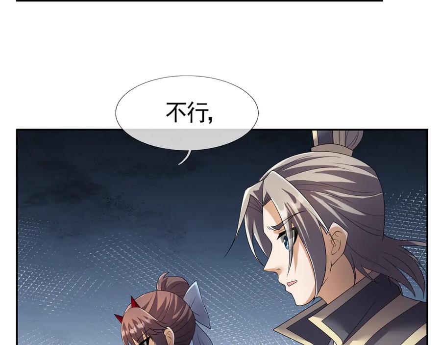 第226页