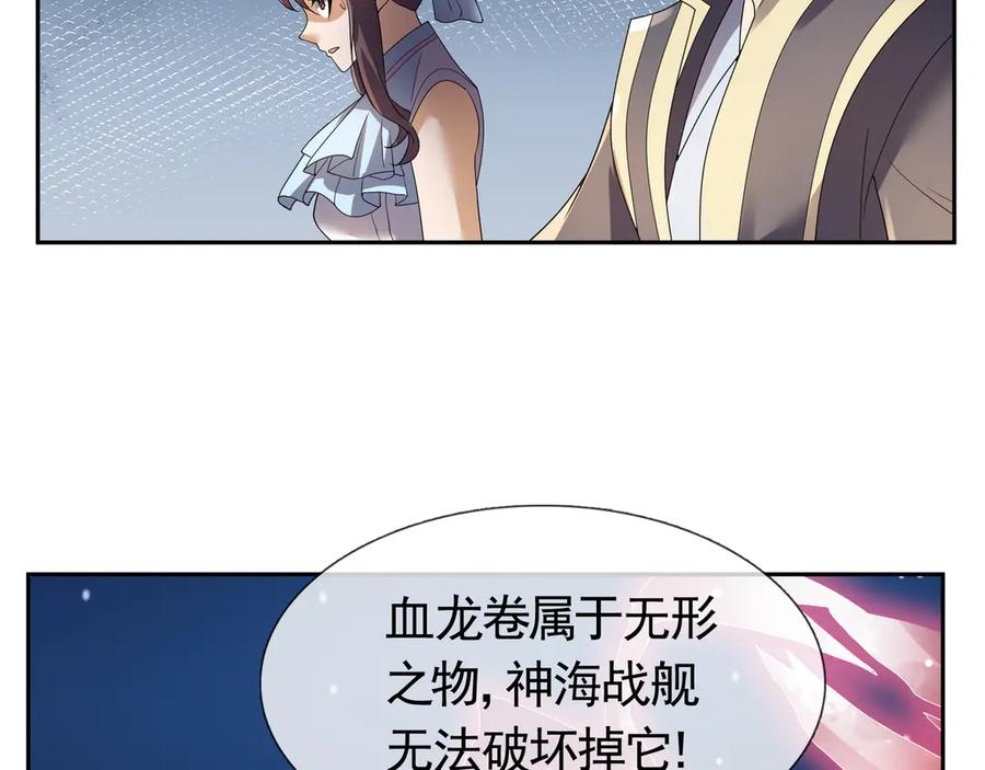 第227页