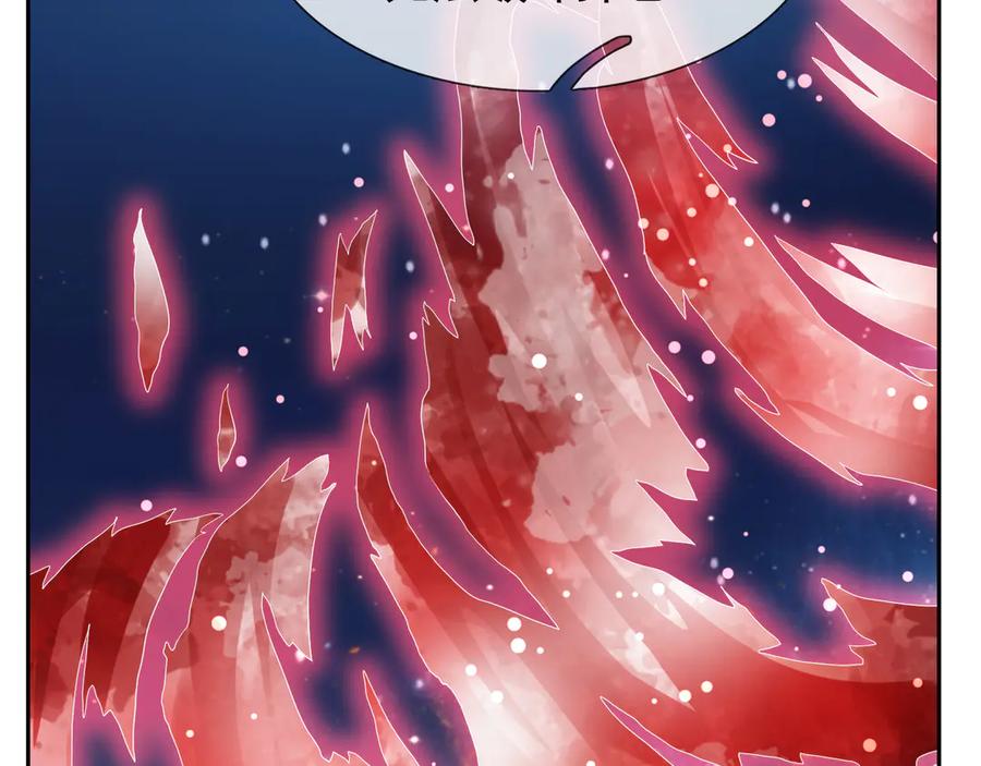 第228页