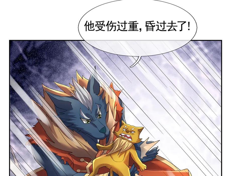 第234页