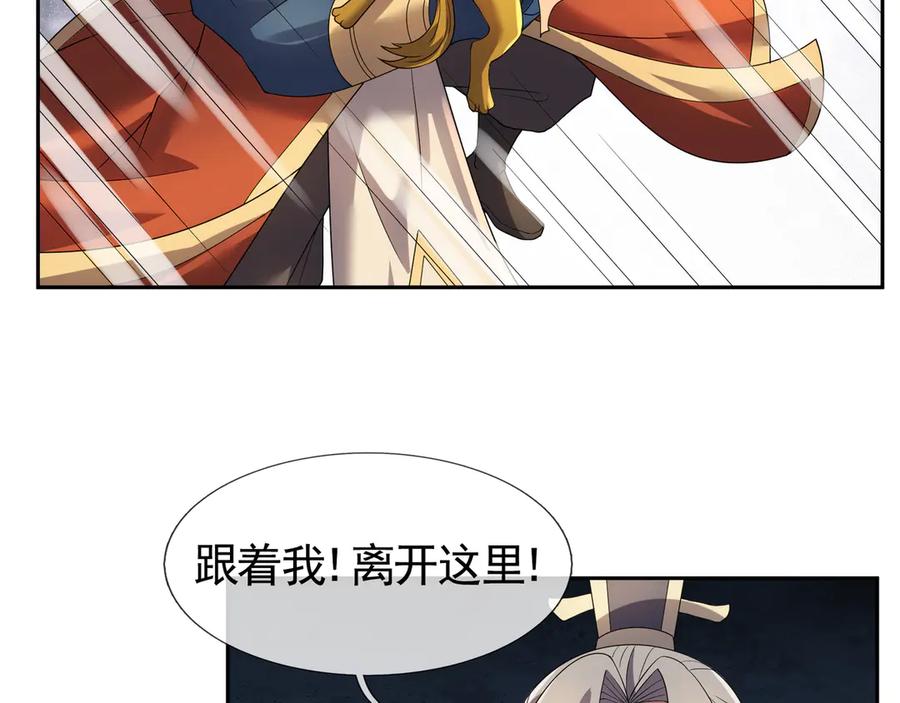 第235页
