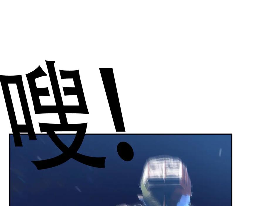 第239页