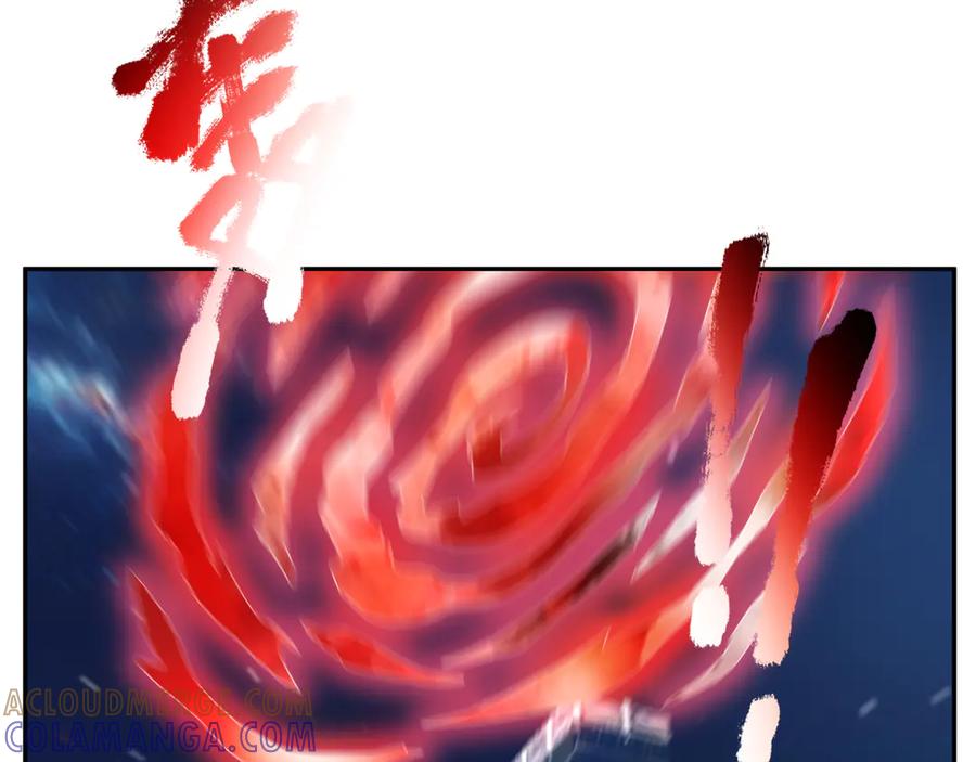 第241页
