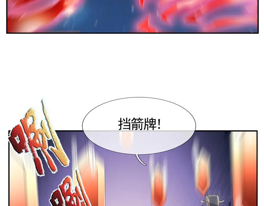 第243页