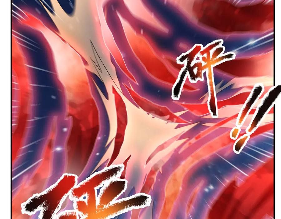 第246页