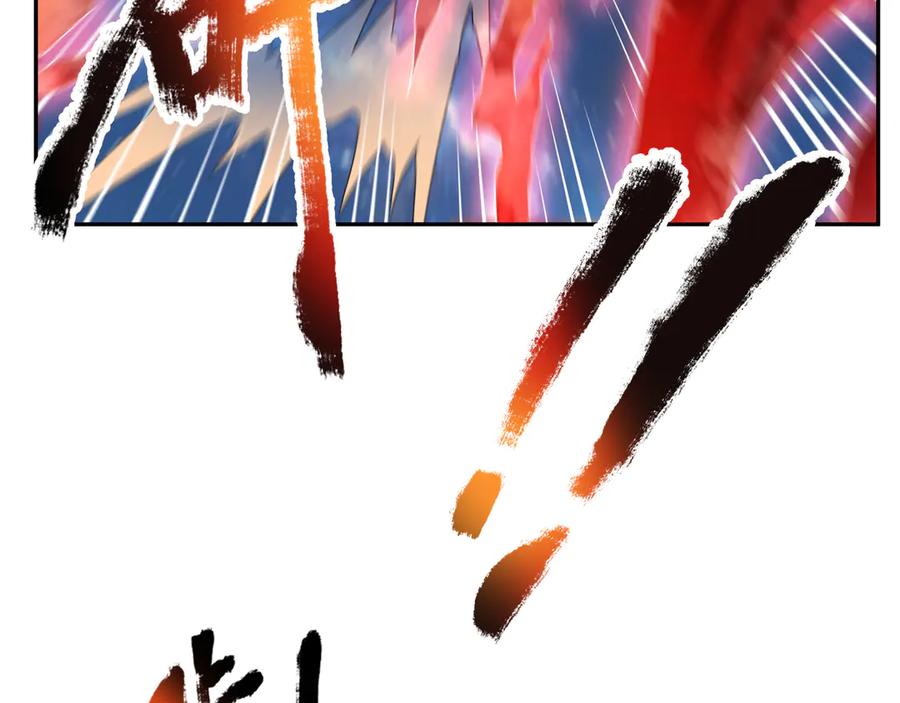 第247页