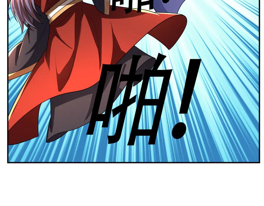 第166页