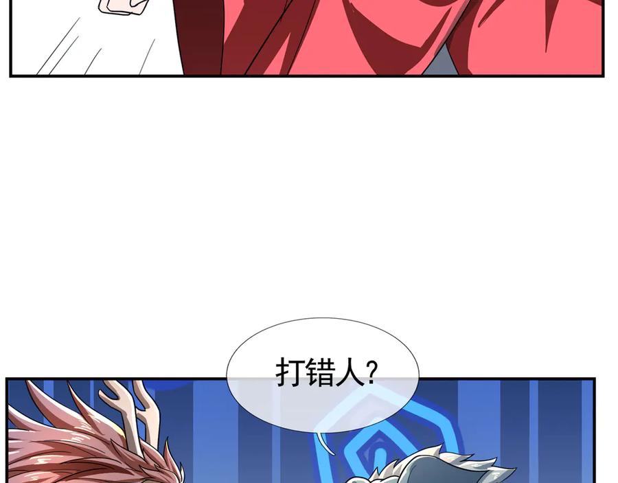 第174页