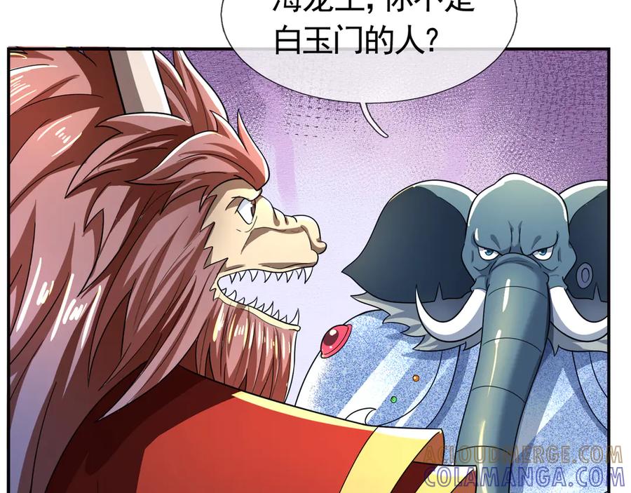 第181页