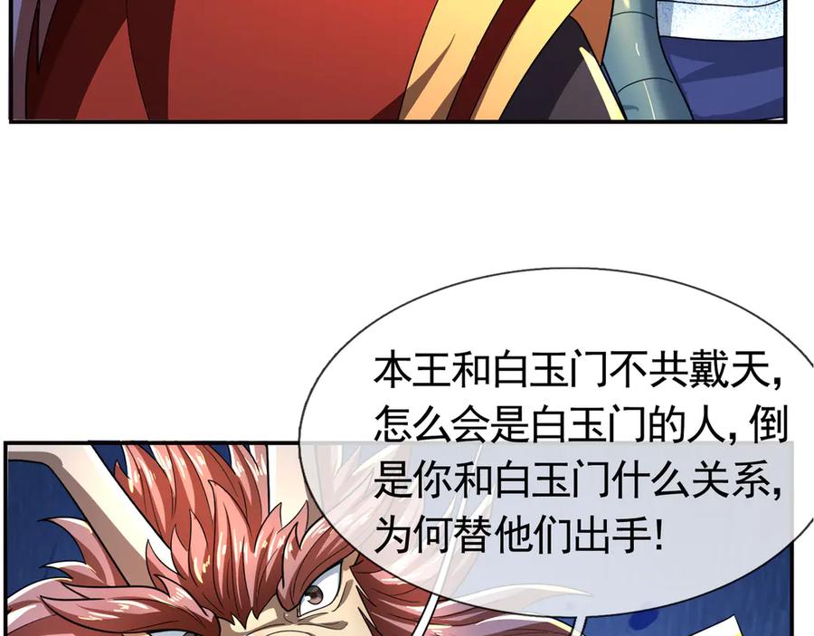 第182页
