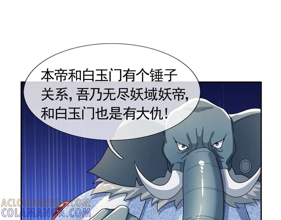 第185页