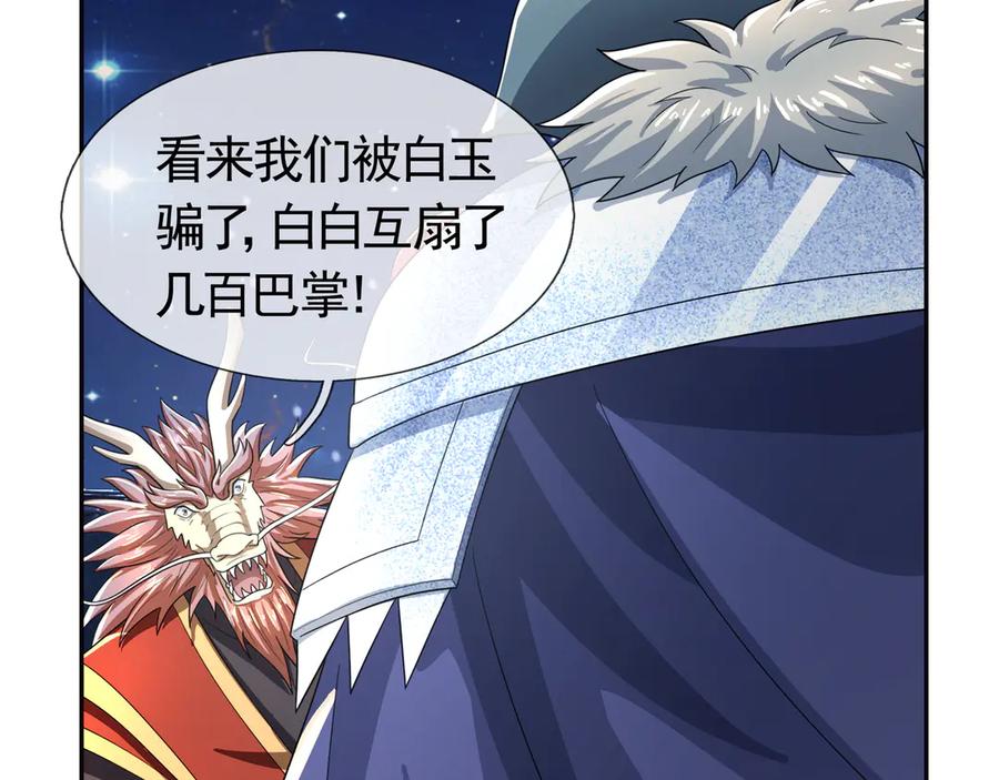 第187页