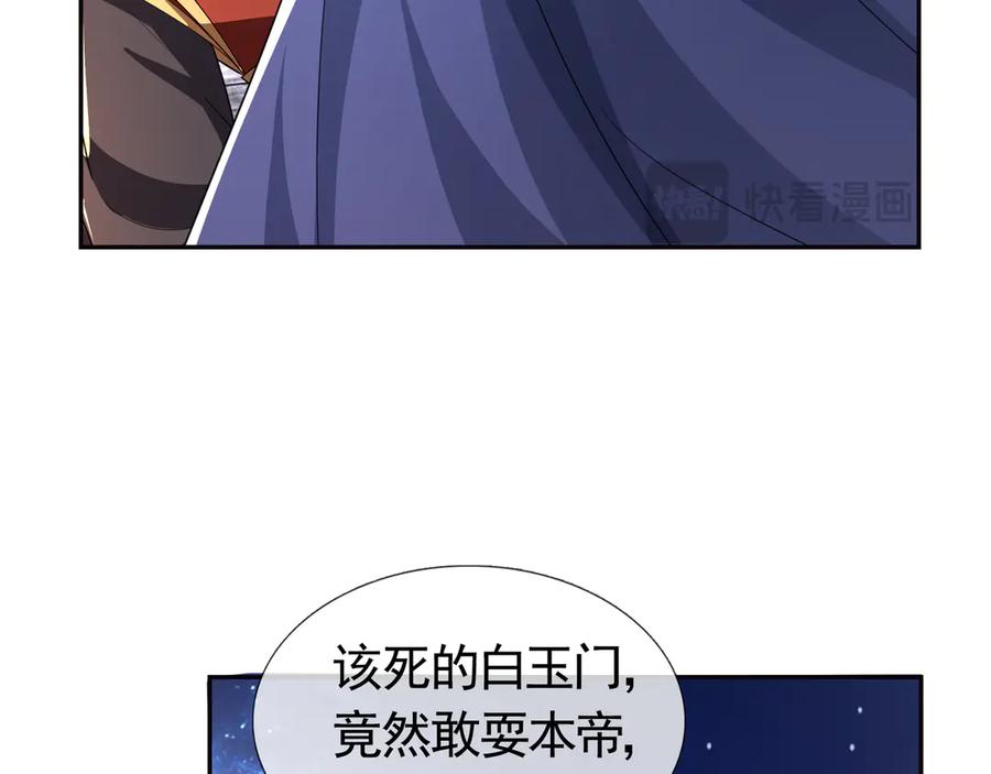 第188页