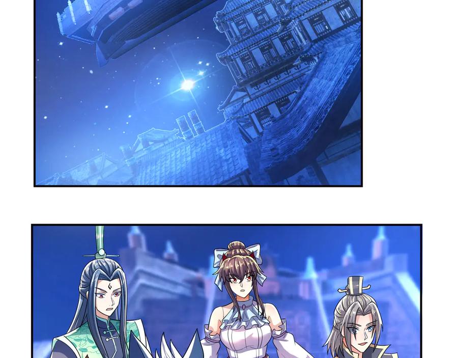 第191页
