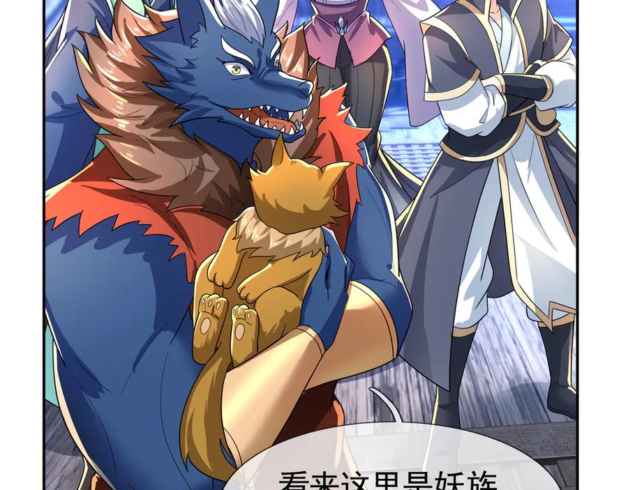 第192页