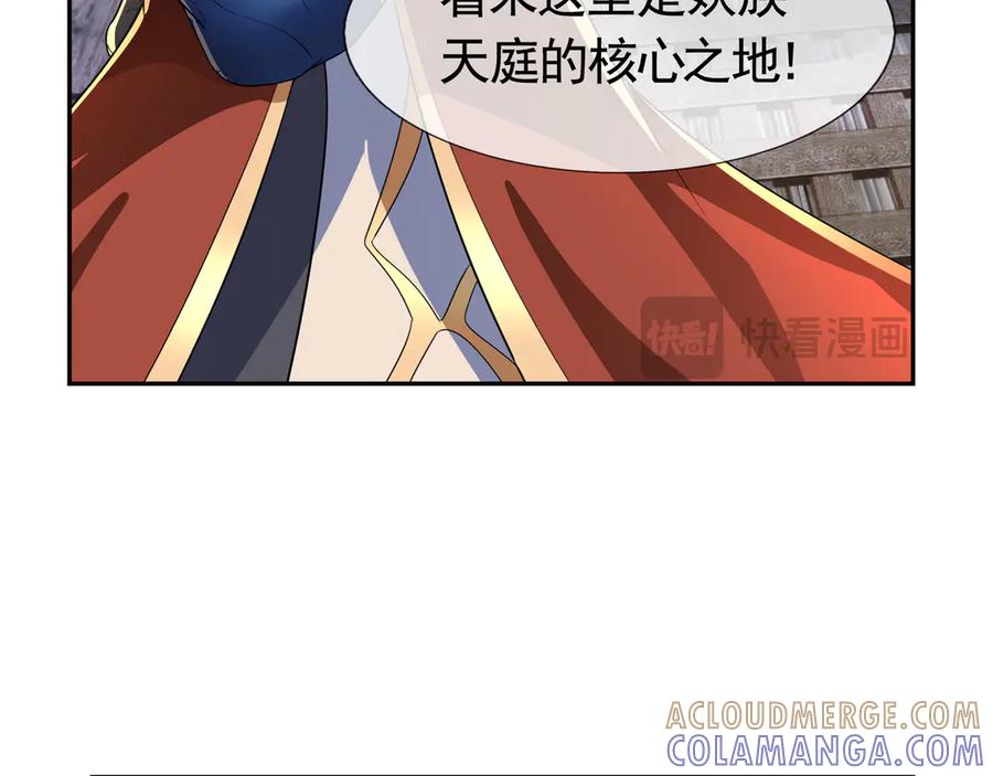 第193页