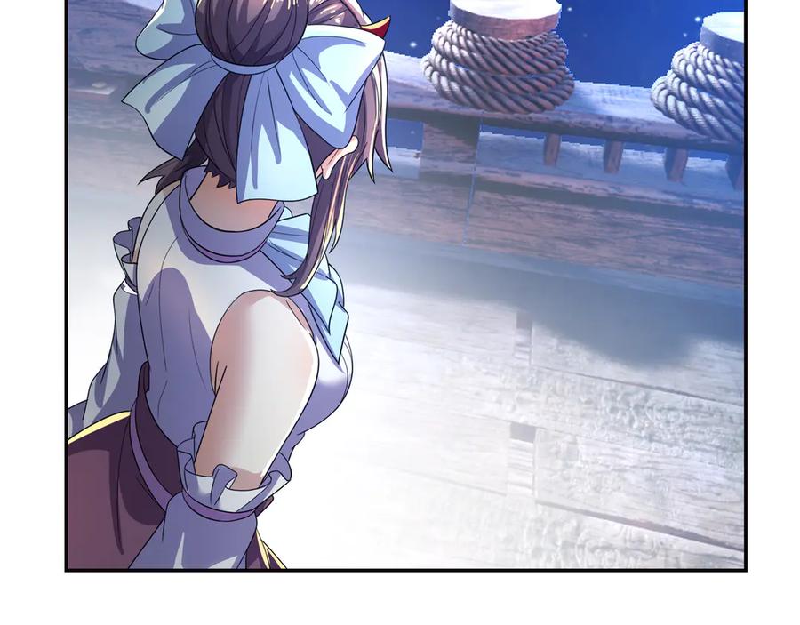 第196页