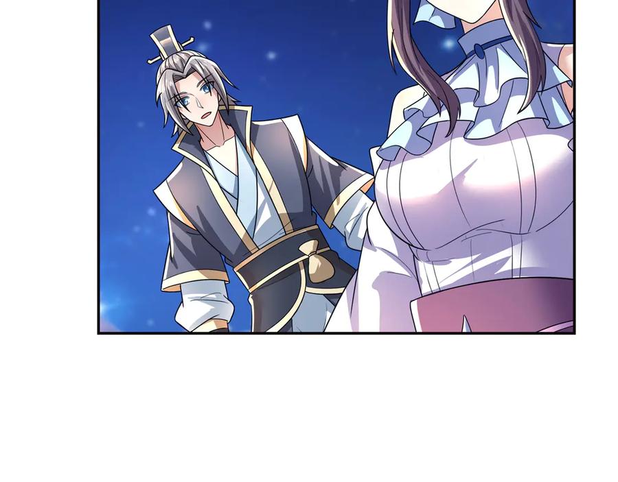 第198页