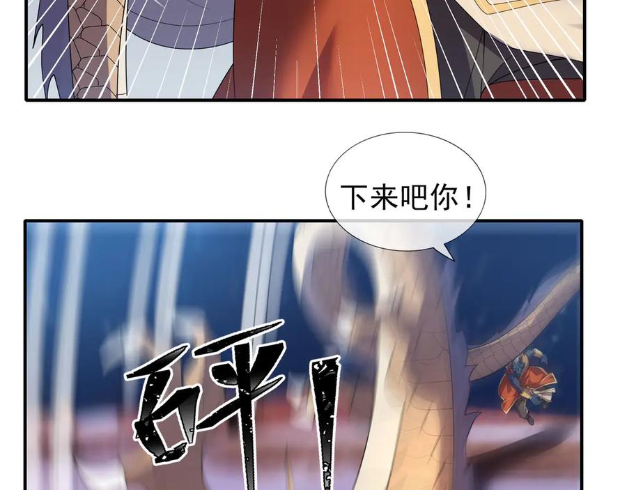 第170页