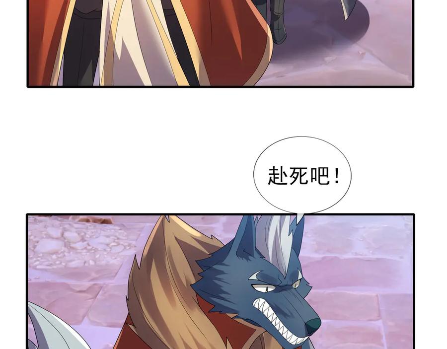 第176页