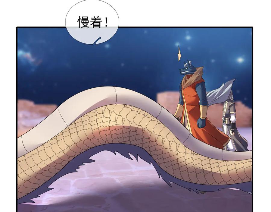 第179页