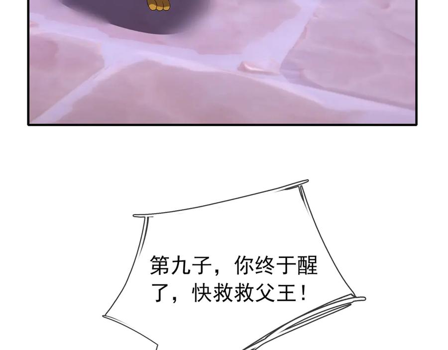 第182页