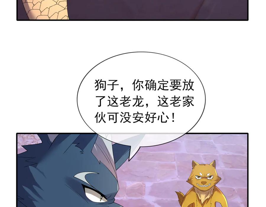 第184页
